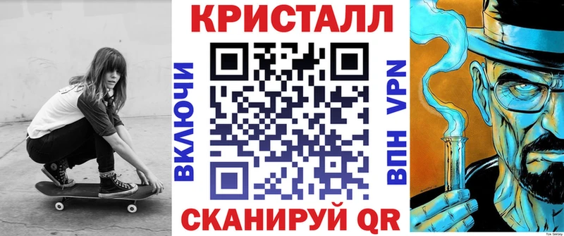 Amphetamine Розовый  кракен рабочий сайт  Котовск 