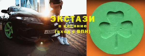 MESCALINE Корсаков