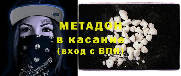 а пвп мука Кодинск