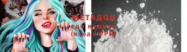а пвп мука Кодинск