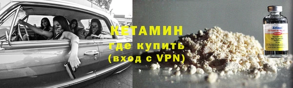 ешки Костерёво