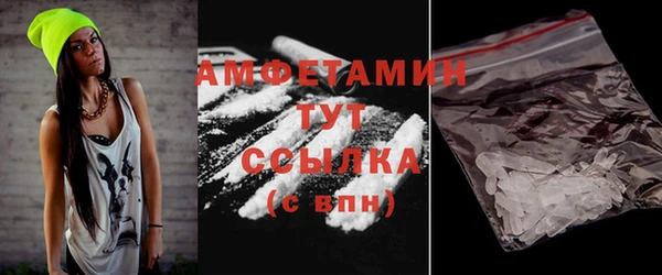 ПСИЛОЦИБИНОВЫЕ ГРИБЫ Коряжма