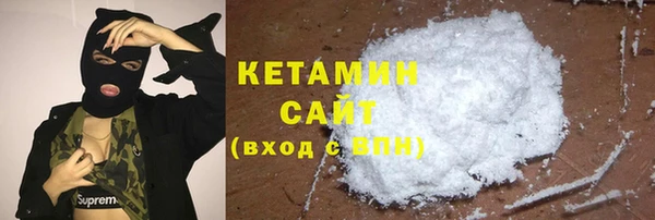 MESCALINE Краснотурьинск