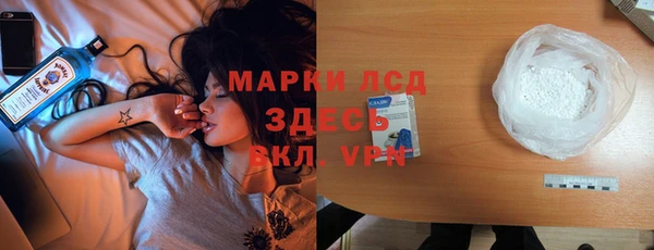 ешки Костерёво