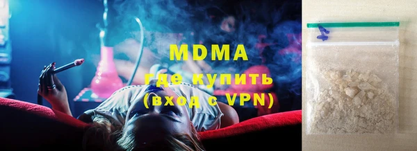 ешки Костерёво