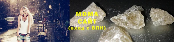 а пвп мука Кодинск