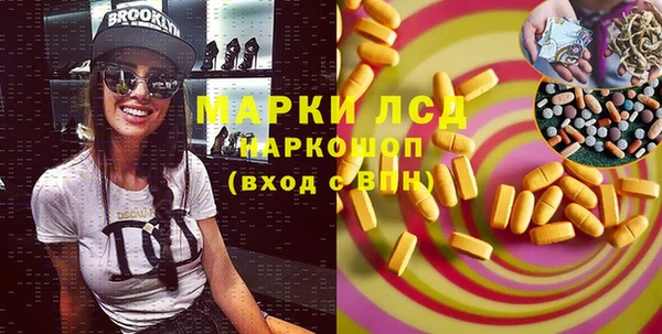 кокаин VHQ Козельск