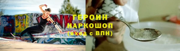 ПСИЛОЦИБИНОВЫЕ ГРИБЫ Коряжма