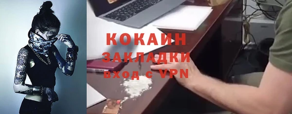 ешки Костерёво