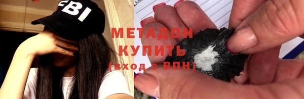 ешки Костерёво