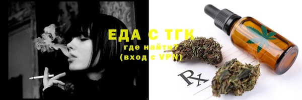 MESCALINE Корсаков