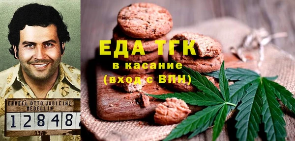 ПСИЛОЦИБИНОВЫЕ ГРИБЫ Коряжма