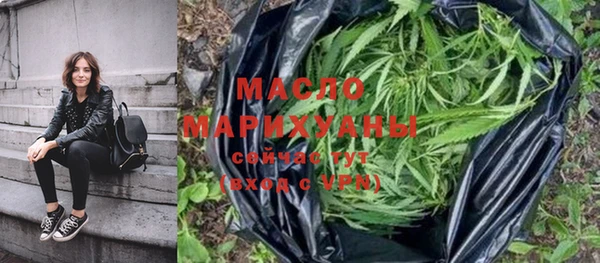 мефедрон мука Козловка