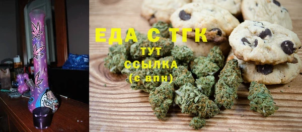 MESCALINE Корсаков