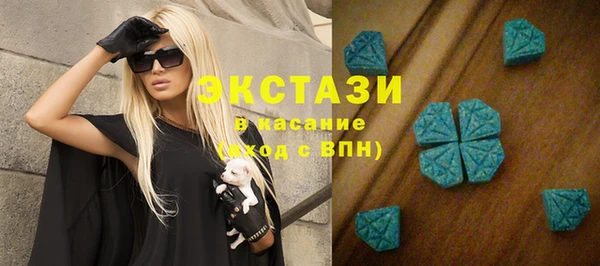 ПСИЛОЦИБИНОВЫЕ ГРИБЫ Коряжма