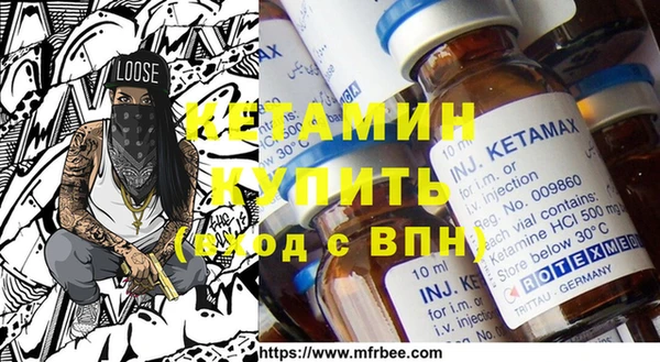ПСИЛОЦИБИНОВЫЕ ГРИБЫ Коряжма