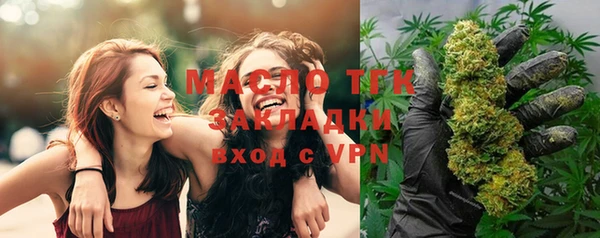 ешки Костерёво