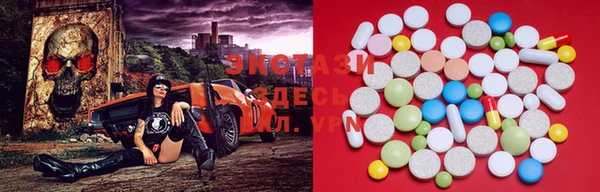 MESCALINE Корсаков