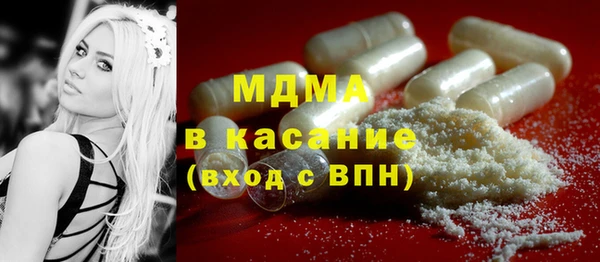 ешки Костерёво