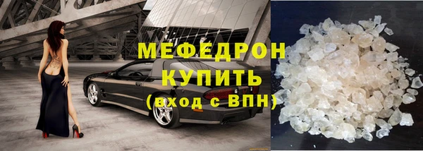ешки Костерёво