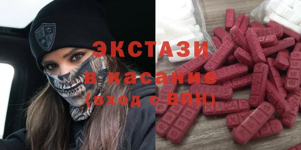 кокаин VHQ Козельск