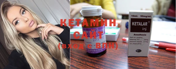 ешки Костерёво