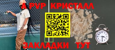 ГАЛЛЮЦИНОГЕННЫЕ ГРИБЫ Обнинск