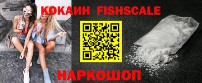 MDMA Волжский