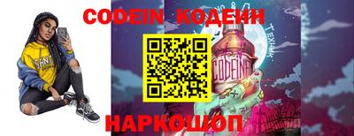 MDMA Волжский