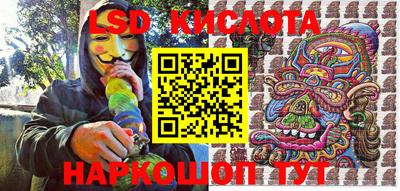 MDMA Волжский