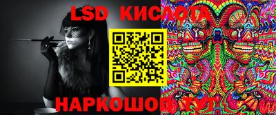 каннабис Нягань