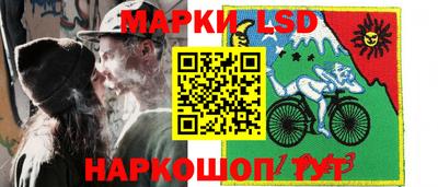 ECSTASY Волжск