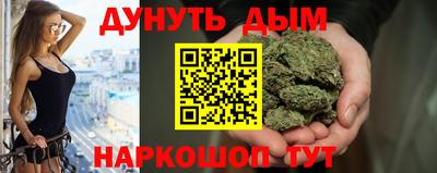 СК Волгодонск