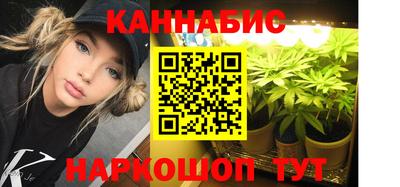ECSTASY Волжск