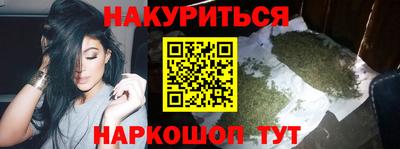 MDMA Волжский