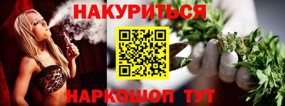 ECSTASY Волжск