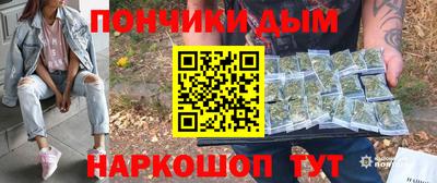 ECSTASY Волжск