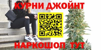 MDMA Волжский