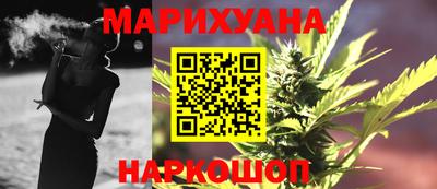 MDMA Волжский