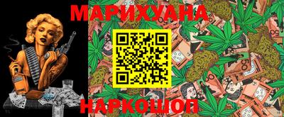 ECSTASY Волжск
