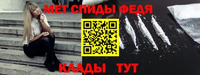 СК Волгодонск