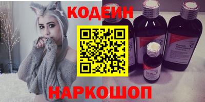 MDMA Волжский