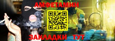 не бодяженный Обь