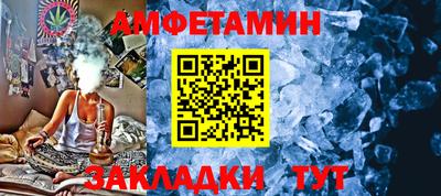 MDMA Волжский