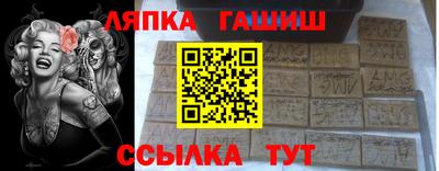 ECSTASY Волжск