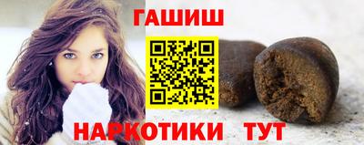 MDMA Волжский