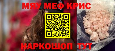 ECSTASY Волжск