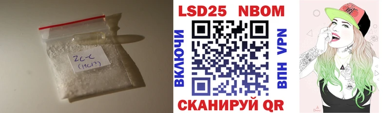 дарнет шоп  Котовск  LSD-25 экстази кислота 